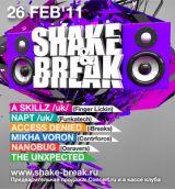 SHAKE & BREAK Брейкбит фестиваль 26 февраля вновь в Санкт-Петербурге.